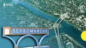 Чому скарбниця була неповною